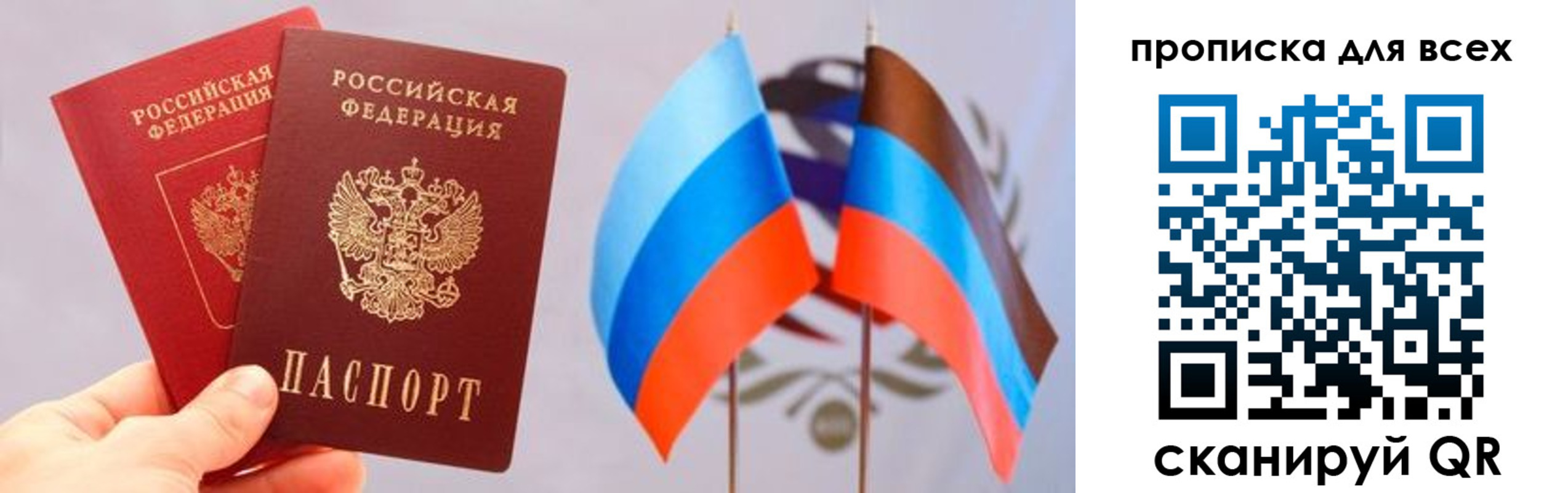 найти адрес прописки в Судогде