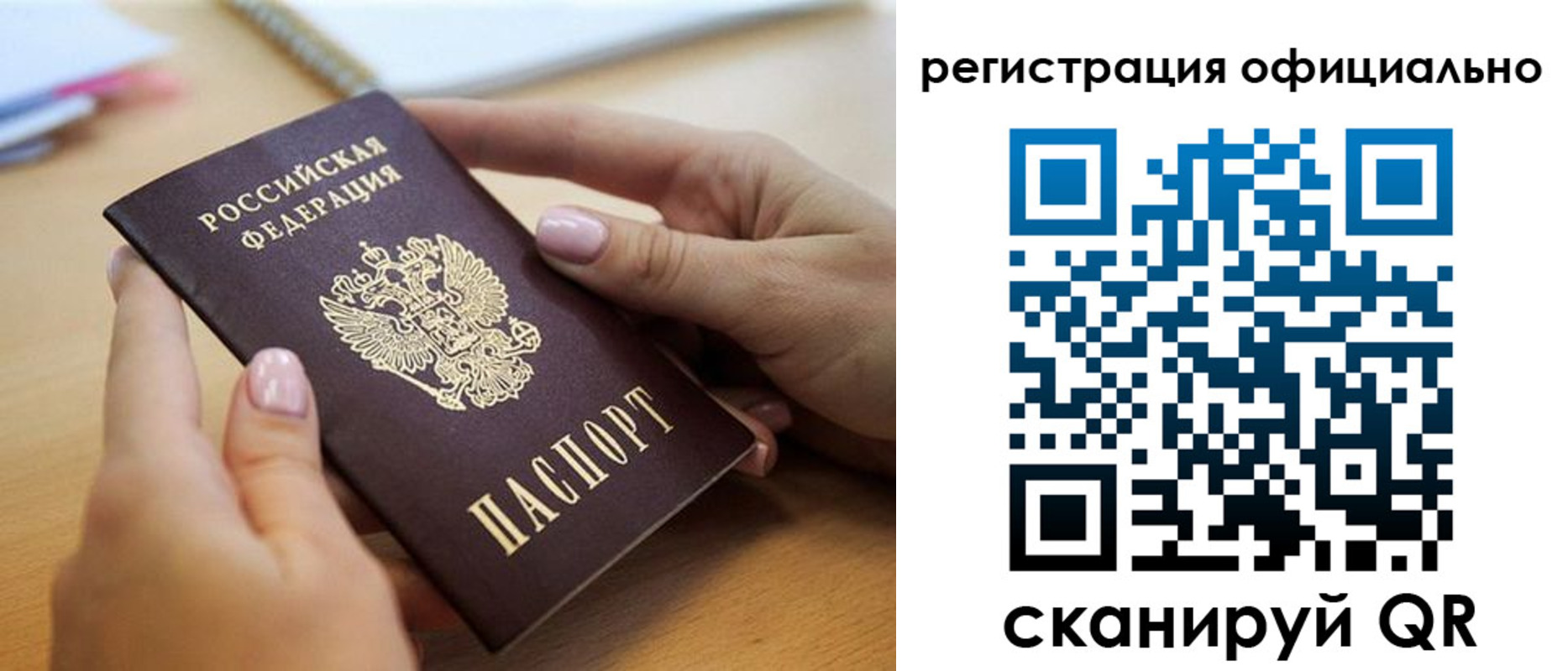форма 3 в Судогде