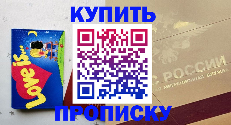 форма 3 в Судогде